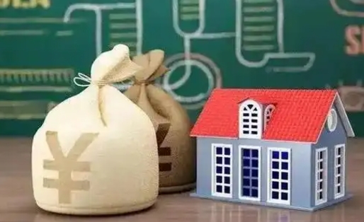 招远北京公积金网上解押业务流程（北京公积金解押房产需要几天）